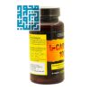 قرص ال کارنیتین 1000 میلی گرم دانا 50 عددی-داروخانه داروچی (5)