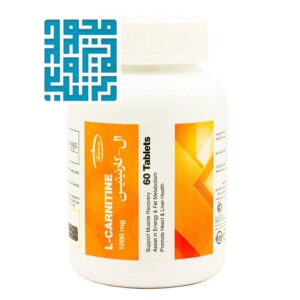 قرص ال کارنیتین 500 کارن 60 عددی-داروخانه اروچی (1)
