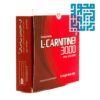 ویال ال کارنیتین 3000 بی اس کی 10 عددی-داروخانه داروچی (10)