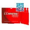 خرید اینترنتی ویال ال کارنیتین 3000 بی اس کی 10 عددی-داروخانه داروچی (3)