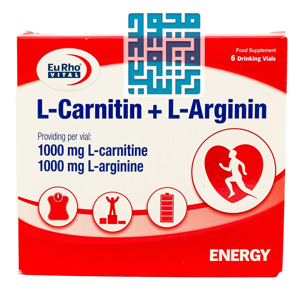 ویال ال کارنیتین و ال آرژنین یورویتال-داروخانه داروچی (1) ویال ال کارنیتین و ال آرژنین یورویتال-داروخانه داروچی (1)
