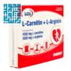 مکمل ال کارنیتین و ال آرژنین یورویتال-داروخانه داروچی (11)