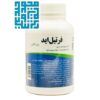 مکمل فرتیل اید آقایان فیرهون هلث 90 عددی-داروخانه داروچی (6)