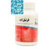 قیمت کپسول فرتیل اید بانوان فیرهون هلث 90 عددی-داروخانه داروچی (3)