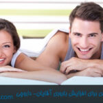 تاثیرات ال کارنیتین برای افزایش قدرت اسپرم