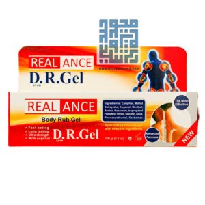 خرید اینترنتی آرژل ژل درد موضعی عضلات و مفاصل ریلنس مدل R.Gel دایان-داروچی (13)