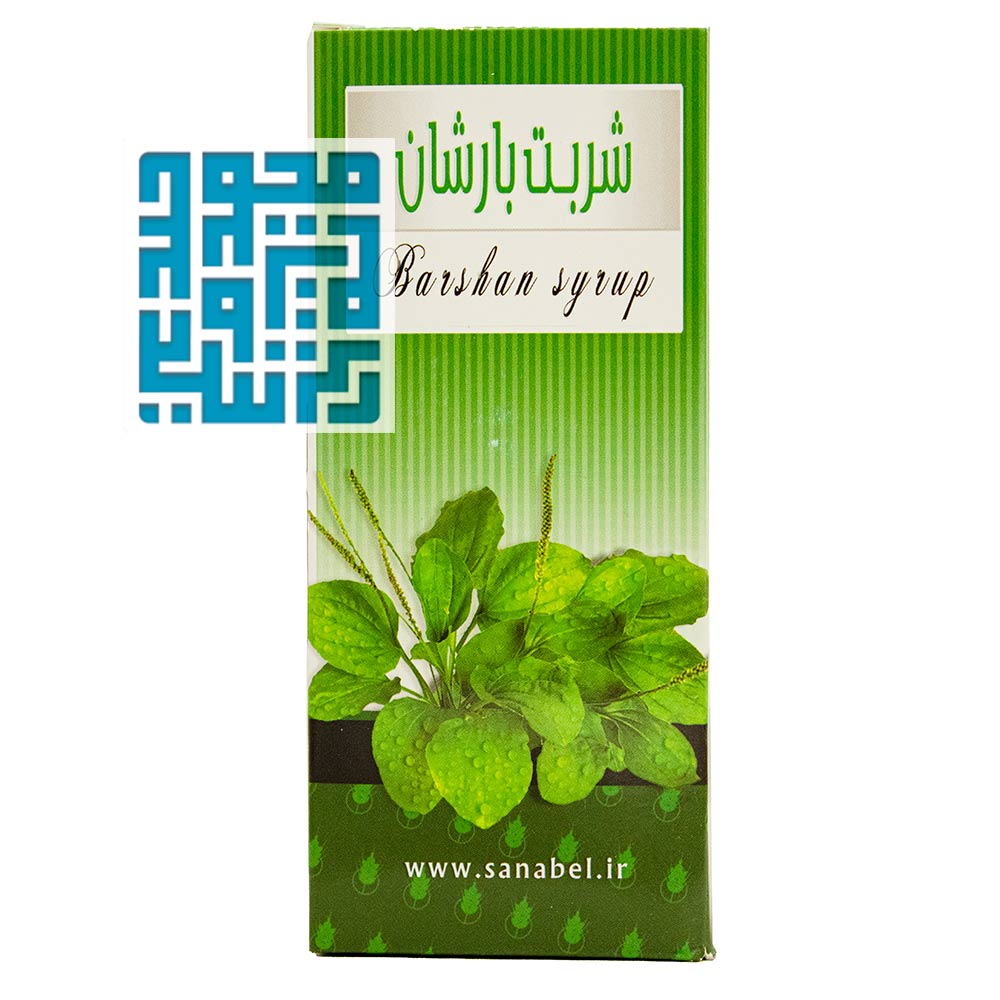 خرید شربت بارهنگ سنابل -داروچی (1) خرید شربت بارهنگ سنابل -داروچی (1)