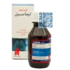 خرید شربت تیماسین دارو گستر یاسین-داروچی (2)