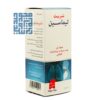شربت تیماسین دارو گستر یاسین-داروچی (8)