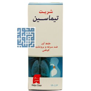 شربت سرفه تیماسین دارو گستر یاسین-داروچی (9)