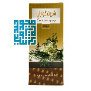 شربت گواران (زنیان) سنابل -داروچی (1)