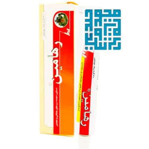 خرید پماد رهامین رها ۳۰ گرمی