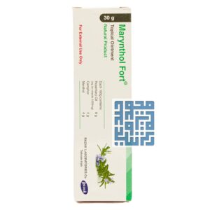خرید پماد مارینتول فورت رزماری رازک 30 گرمی-داروچی (1)