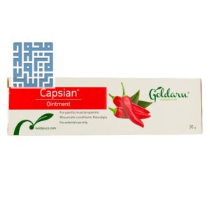 خرید پماد کاپسیان گل دارو