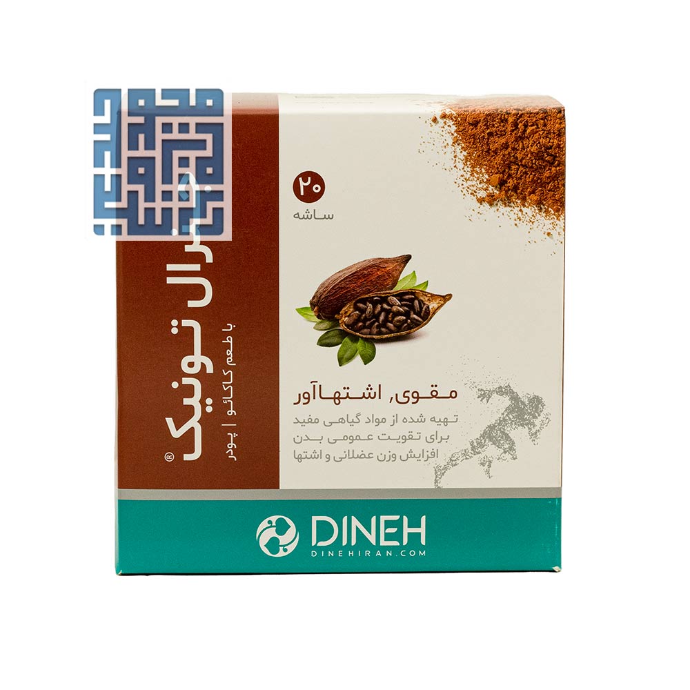 پودر جنرال تونیک دینه ۲۰ ساشه-داروچی (1) پودر جنرال تونیک دینه ۲۰ ساشه-داروچی (1)