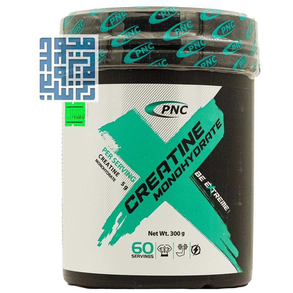 پودر کراتین مونوهیدرات پی انسی 300 گرمی-داروچی (1) خرید پودر کراتین مونوهیدرات پی ان سی 300 گرمی