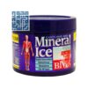 خرید ژل خنک کننده بدن مینرال آیس بی ام اس 200 میل-داروچی (1)