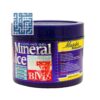 قیمت ژل خنک کننده بدن مینرال آیس بی ام اس 200 میل-داروچی (2)