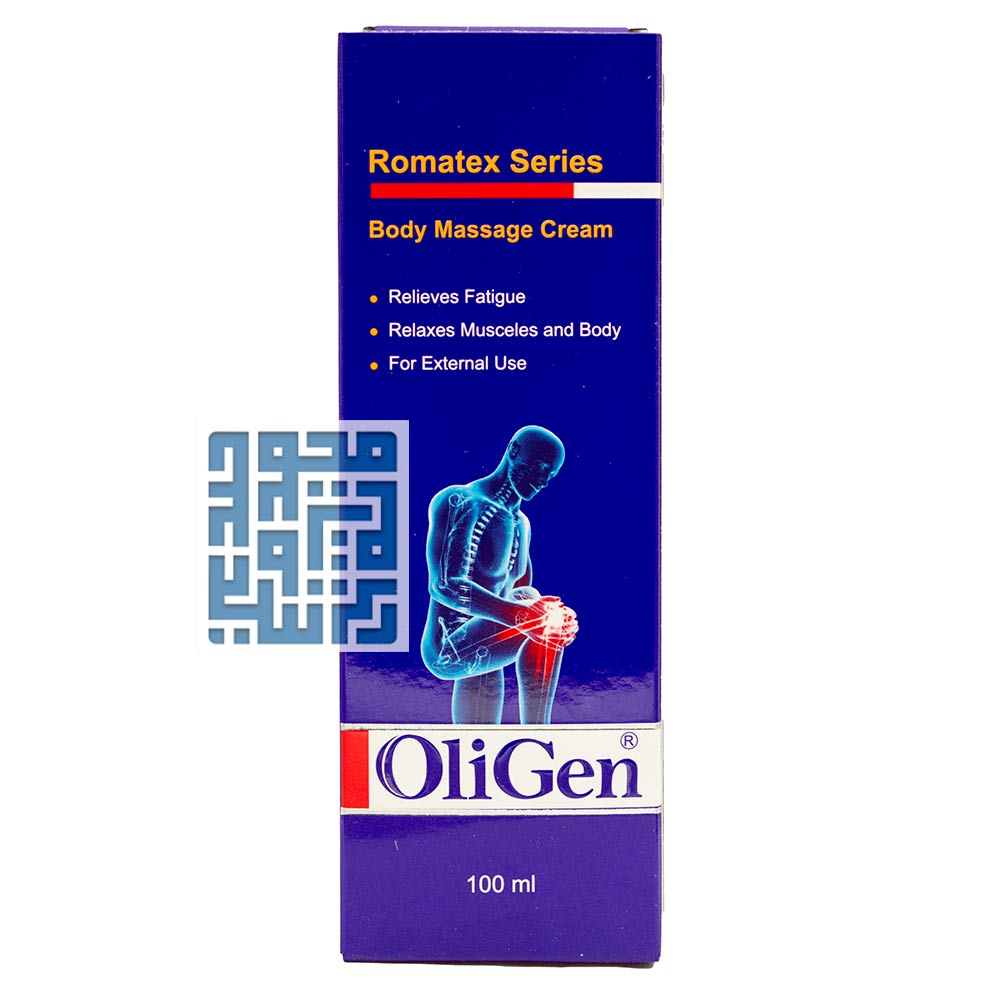 کرم رماتکس سری الی ژن - داروچی (1) کرم رماتکس سری الی ژن - داروچی (1)