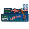 خرید کرم ماساژ ویشگافید مفید بهساز 80 گرم-داروچی (1)