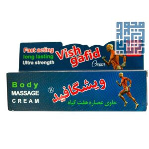 خرید کرم ماساژ ویشگافید مفید بهساز 80 گرم-داروچی (1)