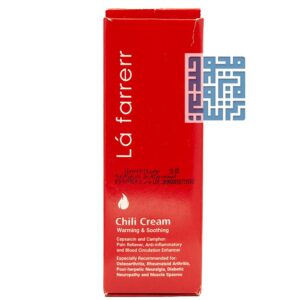 کرم گرم کننده و تسکین دهنده چیلی لافارر-nhv,]d (1)