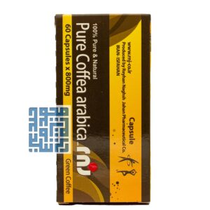 کپسول خالص قهوه عربیکا آر ان جی 60 عددی-داروچی (1)