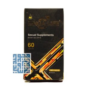 خرید کپسول زینگا لایف سلامت گستر آرتیمان