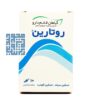 خرید پودر روتارین قائم دارو 10 عددی
