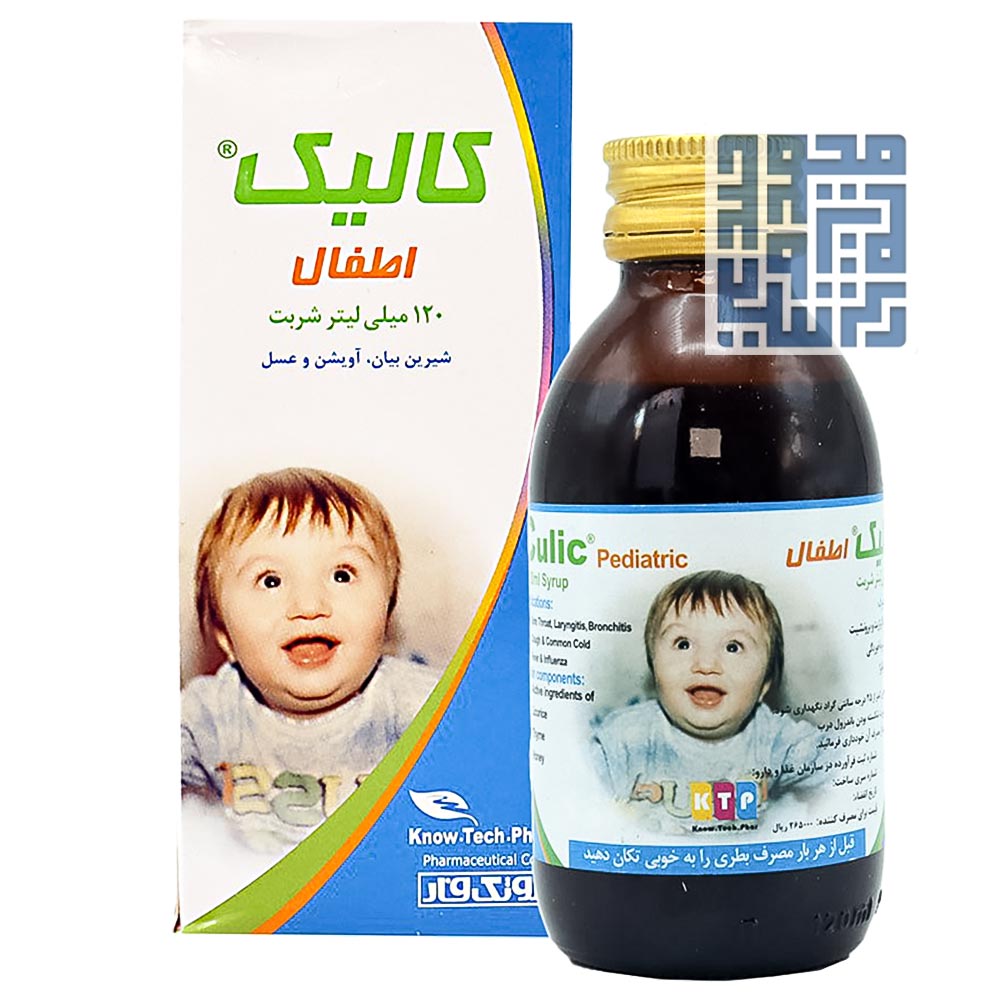 know-tech-phar-culic-syrup-120-ml-darochi.com (1) خرید شربت ضد سرفه کالیک نوتک فار - داروچی