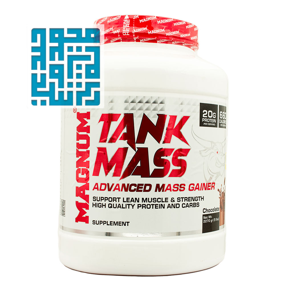 magnum-ganer-tank-mass-2270gr-darochi.com (1) خرید پودر گینر تانک مس مگنوم 2270 گرم- داروچی