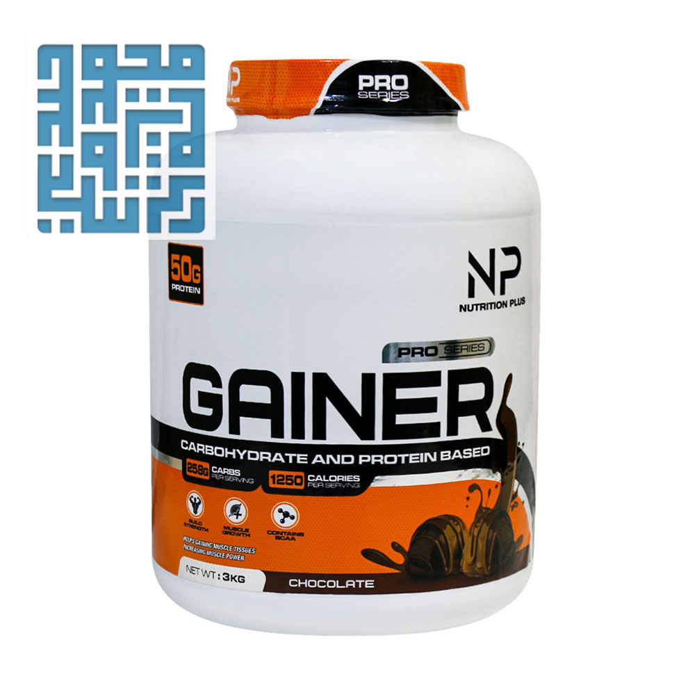 nutrition-plus-pro-gainer-powder-darochi.com (1) خرید پودر گینر پرو نوتریشن پلاس 3 کیلو گرمی
