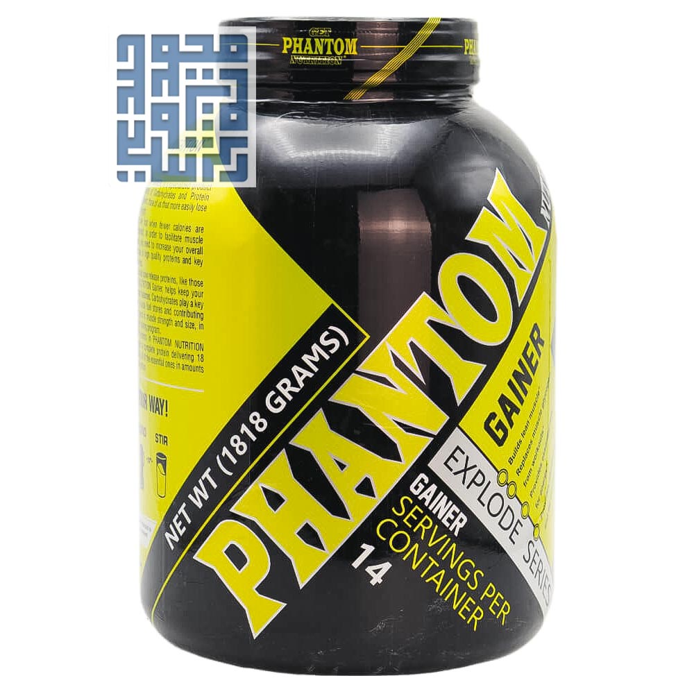 phantom-nutrition-gainer-powder-1818gr-darochi.com (1) خرید پودر گینر فانتوم نوتریشن 1818 گرمی - داروچی