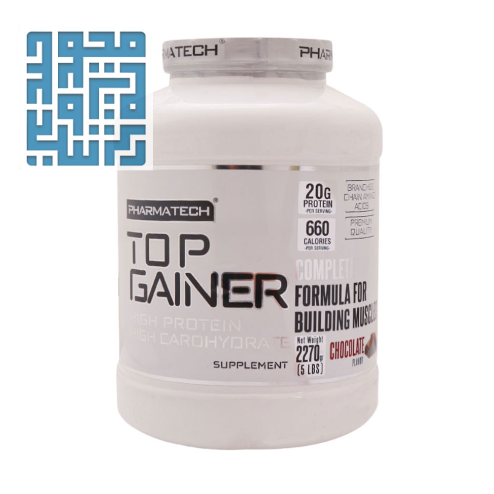 pharma-tech-top-gainer-powder-2270gr-darochi.com (1) خرید پودر تاپ گینر فارماتک 2270 گرمی - داروچی