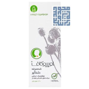 شربت ضد سرفه اپیوکاف سپیداج- داروچی