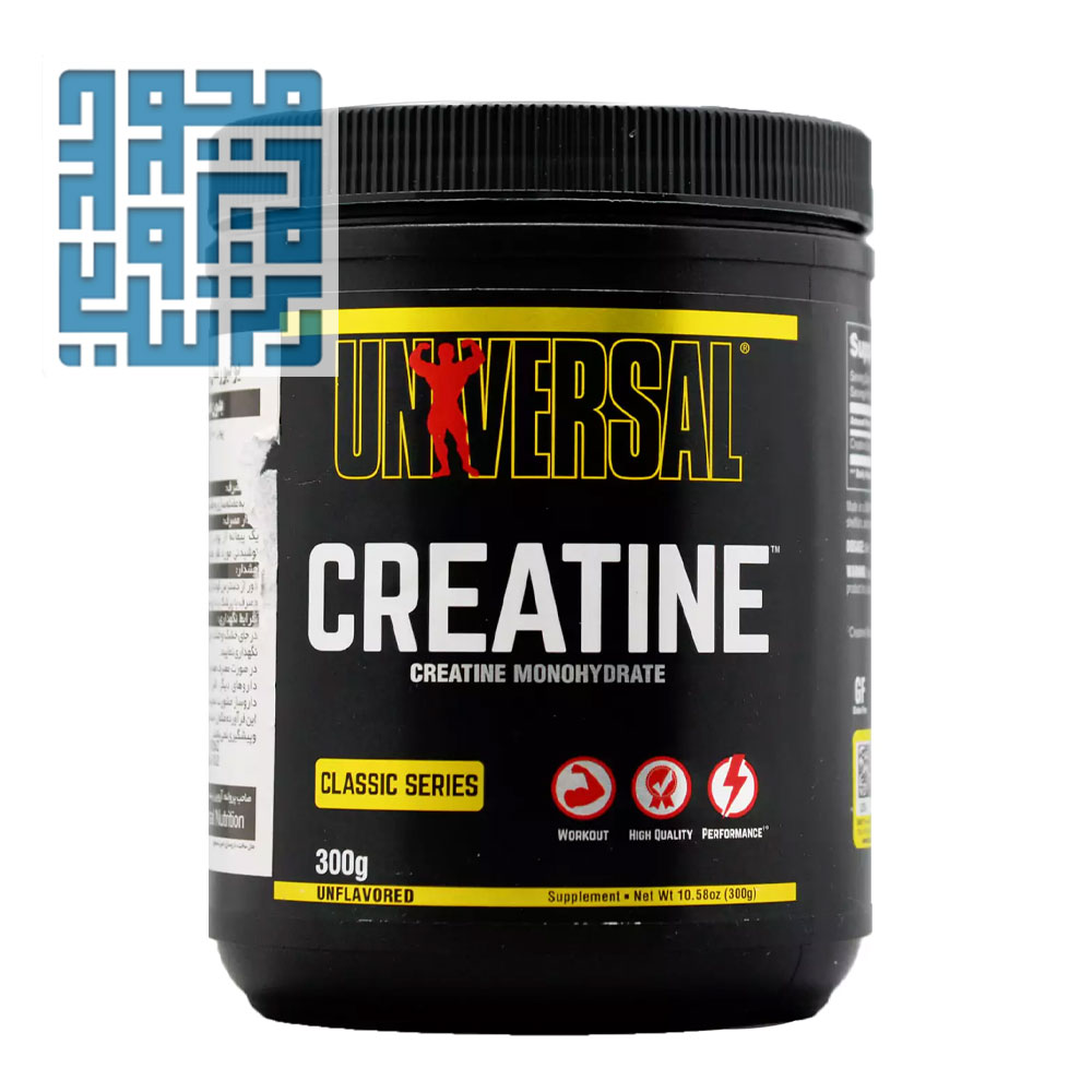 خرید پودر کراتین مونوهیدرات یونیورسال 300 گرمی