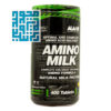 خرید آمینو میلک آلامو 400 عددی- داروچی (1)