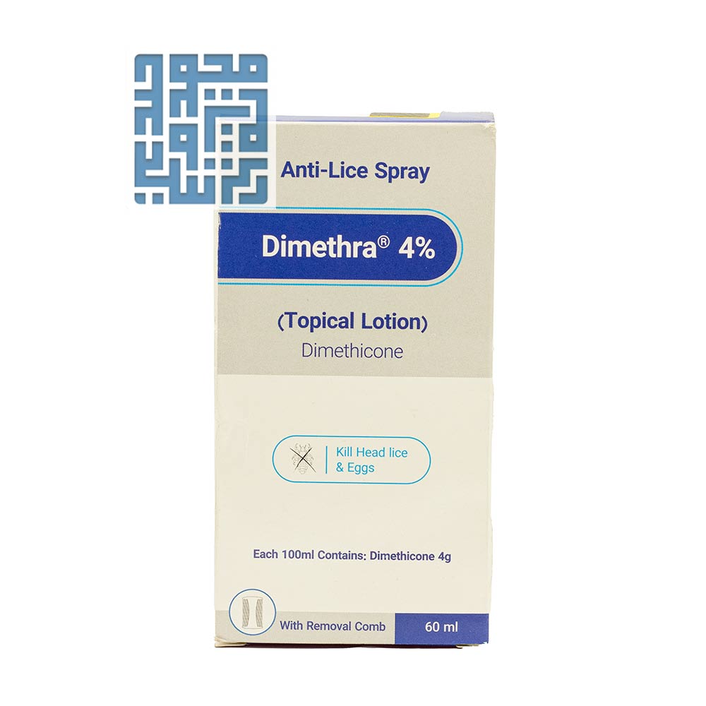 خرید اسپری ضد شپش دایمترا 4% کیمیا کالای رازی -داروچی (1)