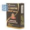 قرص ال کارنیتین گلد 1000 میلی گرم مولتی نرمال 30 عددی