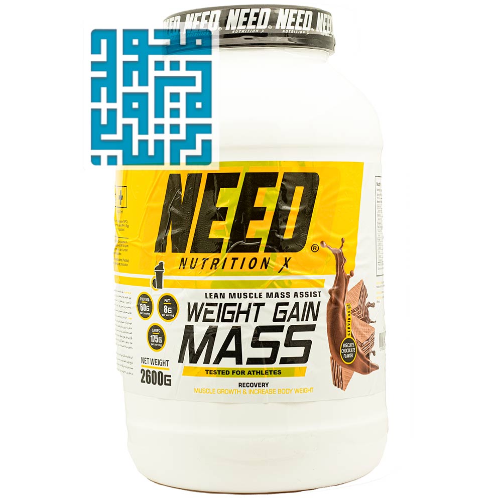 پودر مس نید نوتریشین 2500 گرم-داروچی (1) پودر مس نید نوتریشین 2500 گرم-داروچی (1)