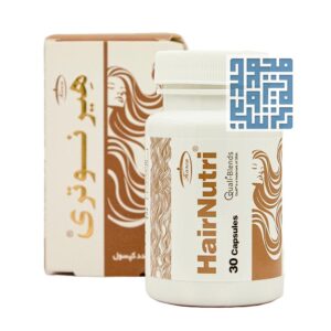 کپسول هیرنوتری کارن ۳۰ عددی-داروچی (0)