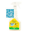 خرید اسپری دافع حشرات درمین 450 میلی لیتری