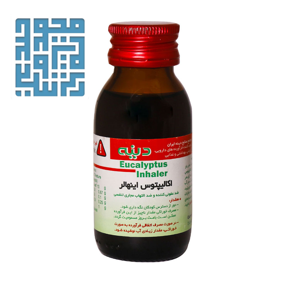 dineh-eucalyptus-inhaler-60-ml-darochi (1) خرید بخور اکالیپتوس اینهالر دینه ۶۰ میلی لیتری