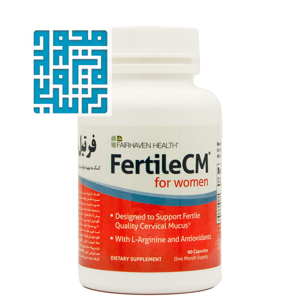 fairhaven-health-fertile-cm-for-women-darochi.com (2) خرید کپسول فرتیل سی ام فیرهون هلث برای بانوان 90 عددی