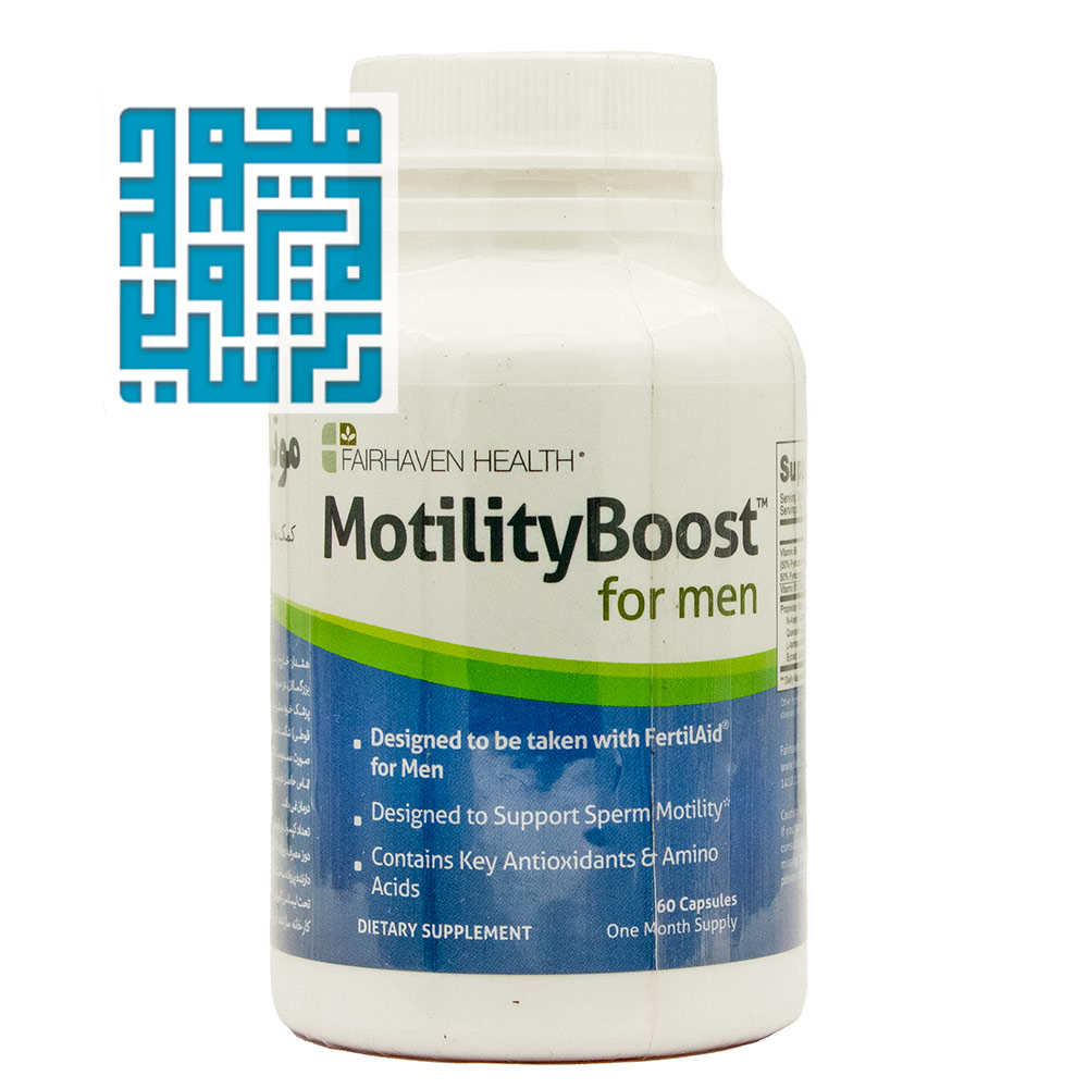 farhaven-health-motility-boost-darochi.com (1) خرید کپسول موتیلیتی بوست فیرهون هلث 60 عددی