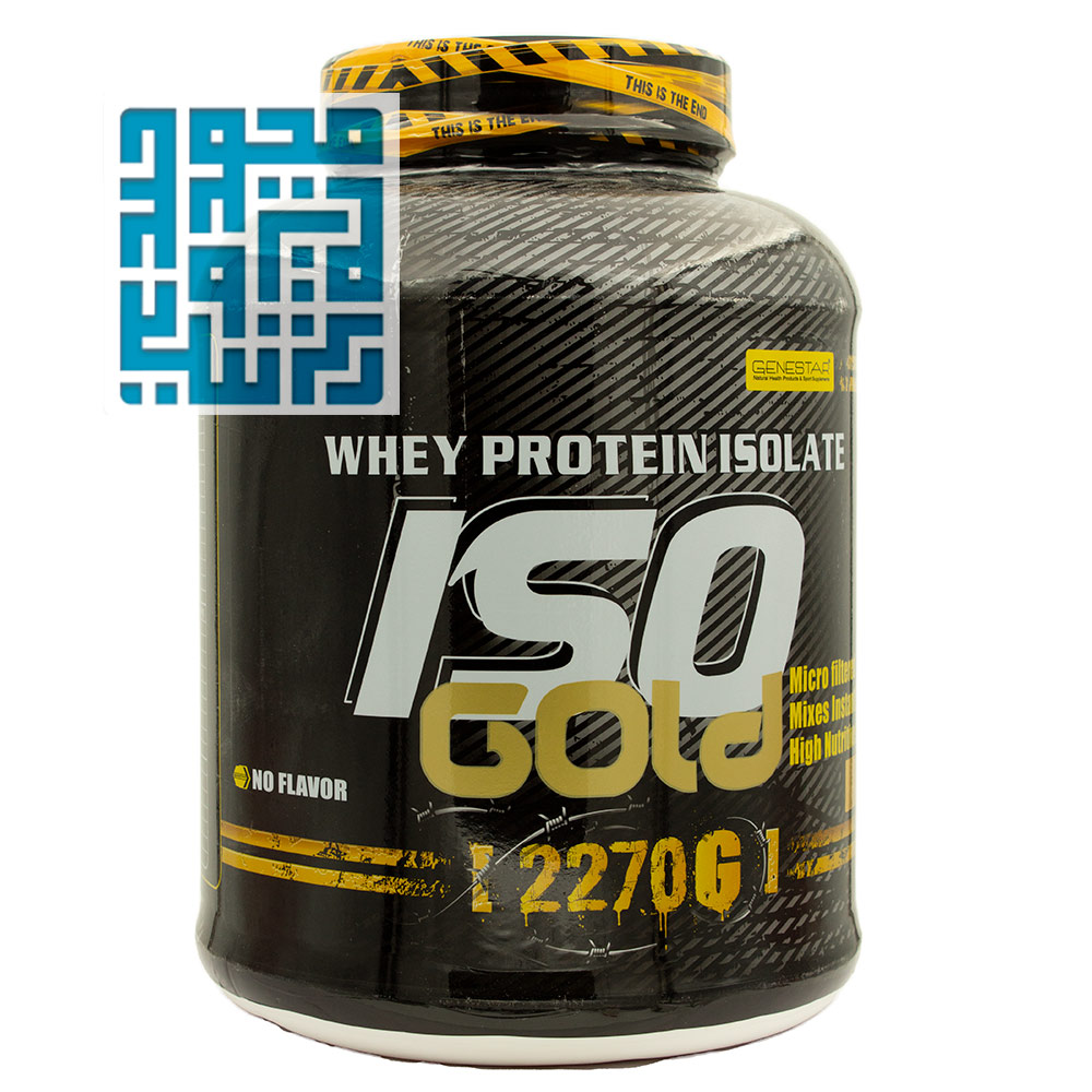 genestar-iso-gold-whey-2270g-darochi.com (1) خرید پودر ایزو وی گلد ژن استار 2270 گرمی - داروچی