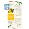 قطره گیاهی سنكل گل دارو ۳۰ میلی لیتری