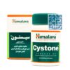 قیمت قرص سیستون هیمالیا 60 عددی