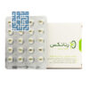 قیمت کپسول رنانکس کارنیک دارو 60 عددی - داروچی