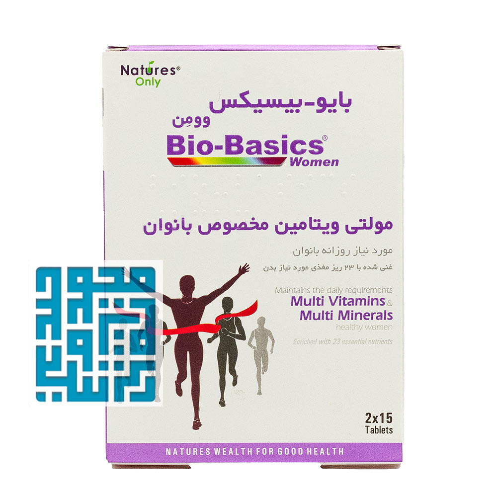 natures-only-bio-basics-women-tabs-ddarochi.com (1) خرید قرص مولتی ویتامین بایوبیسیکس وومن نیچرز اونلی 30 عددی